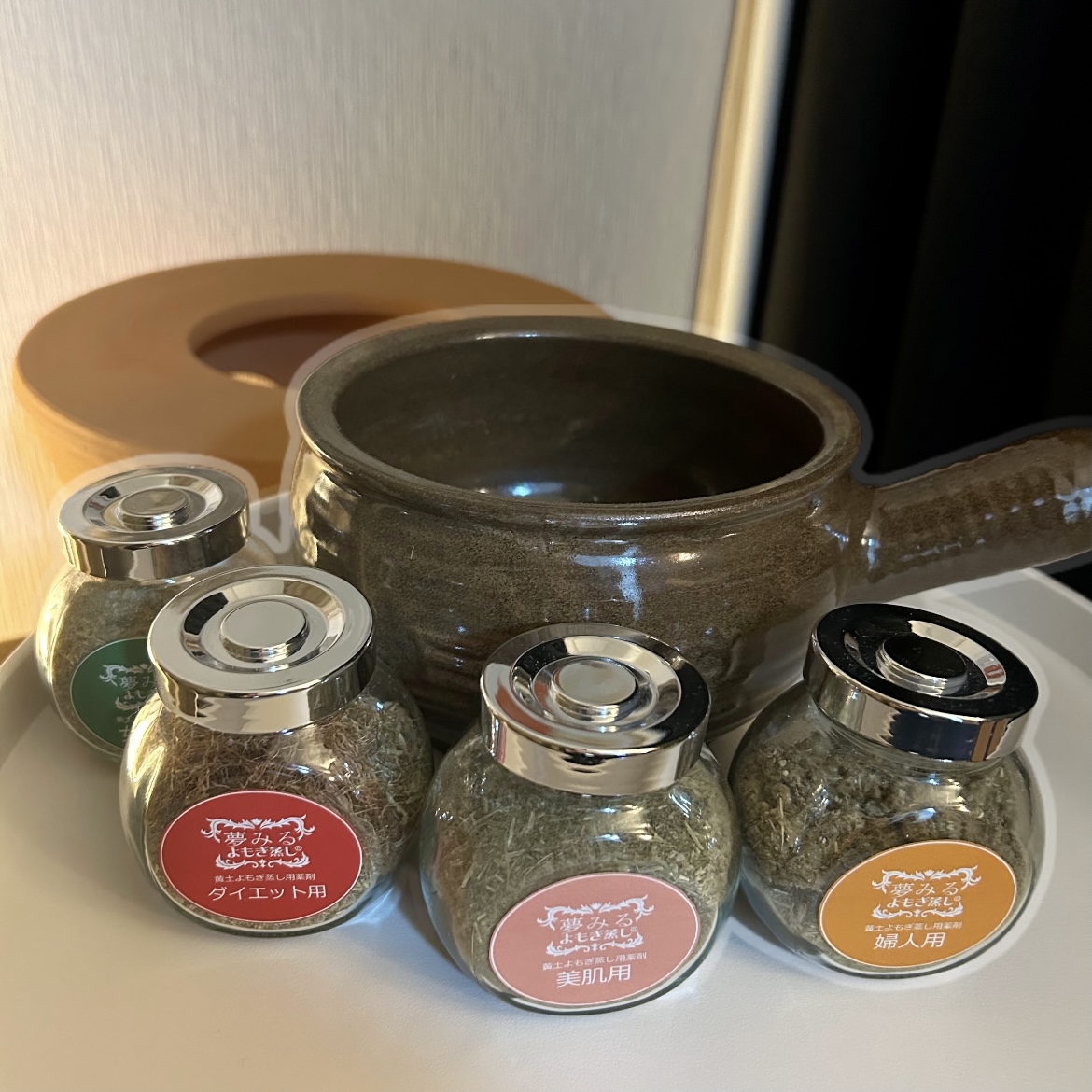 夢みるよもぎ蒸し ほんわか 渡邉友江