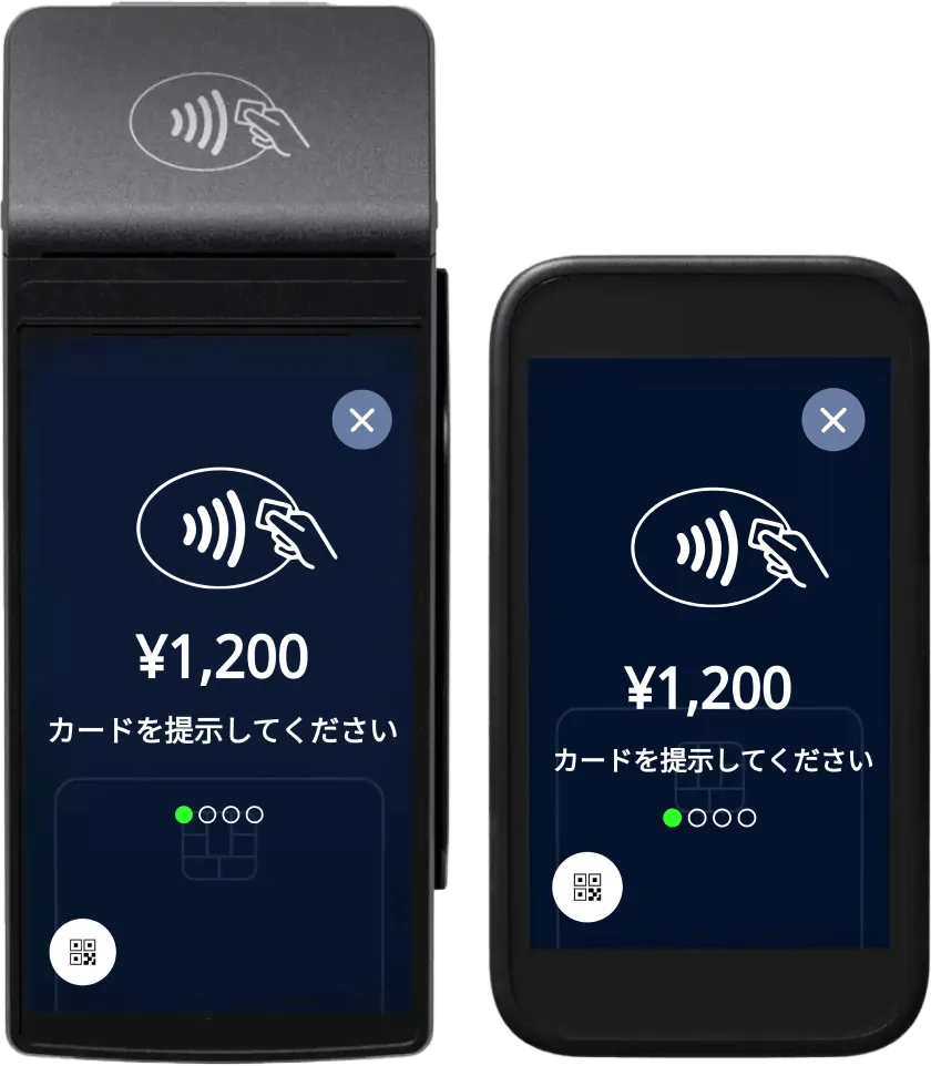 ダイニーキャッシュレス