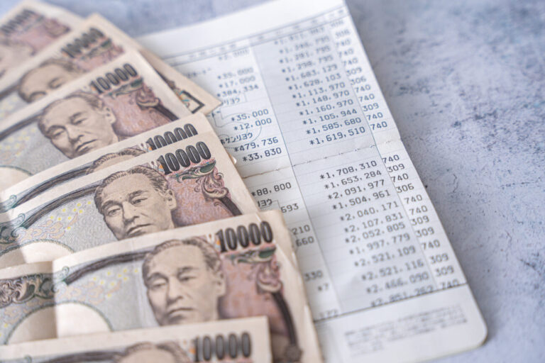 Airペイ(エアペイ)の入金サイクルは？振込日は？【入金手数料や変更方法も解説】