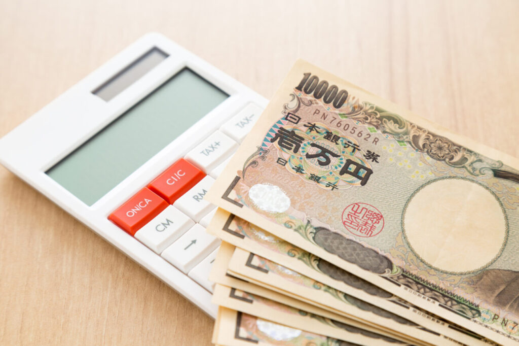 アルファノートの手数料・月額料金まとめ【振込手数料や消費税の有無も解説】