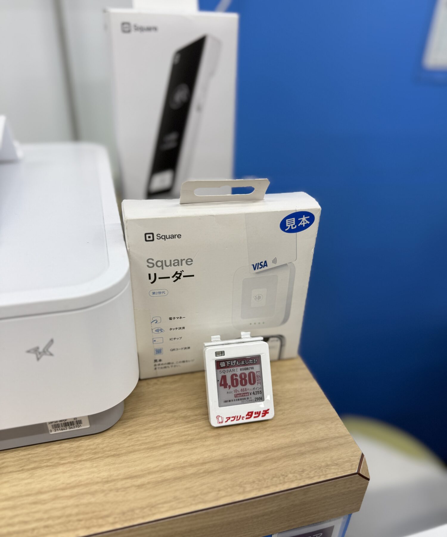 ビックカメラ新宿西口店で販売されていたSquareリーダー