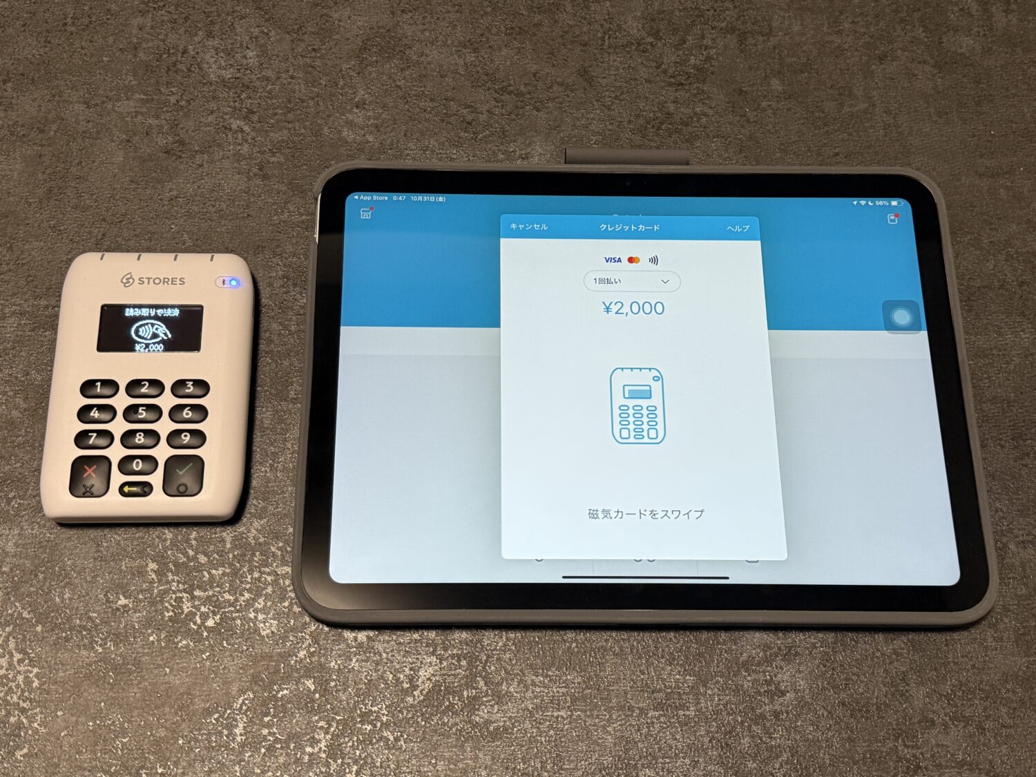 STORES決済の決済の様子