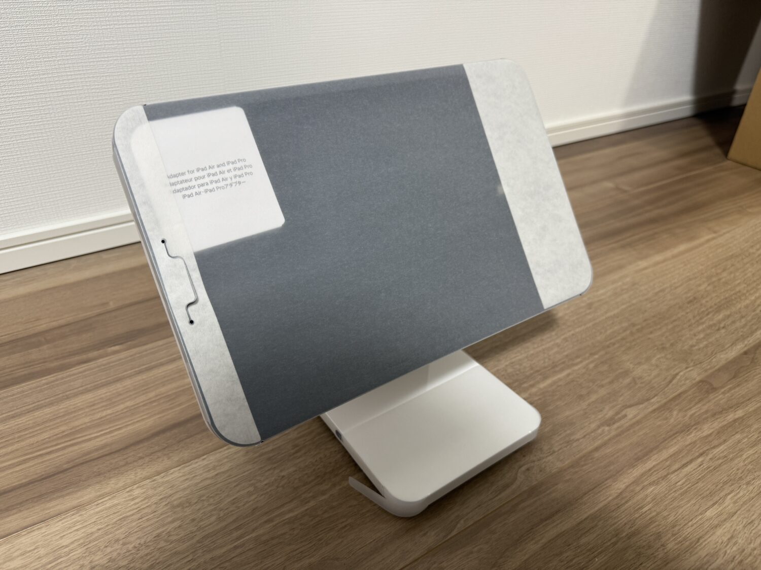 Squareスタンドの準備