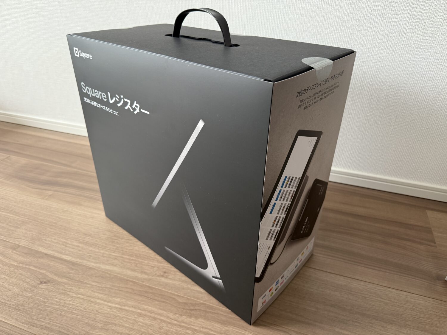 Squareレジスターの開封