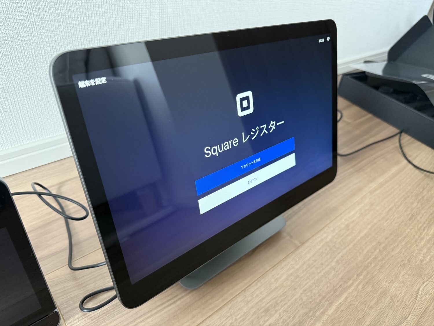 Squareレジスターでのログイン