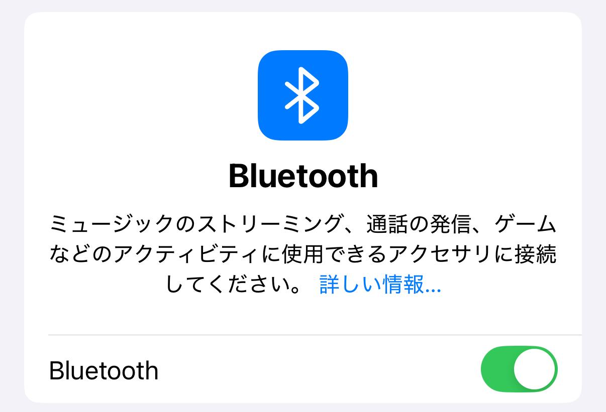 スマレジとキャッシュレス決済端末の連携方法