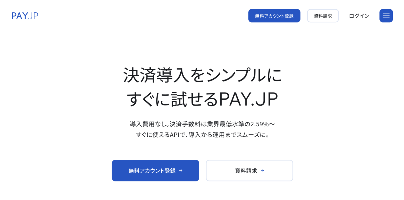 PAY.JP