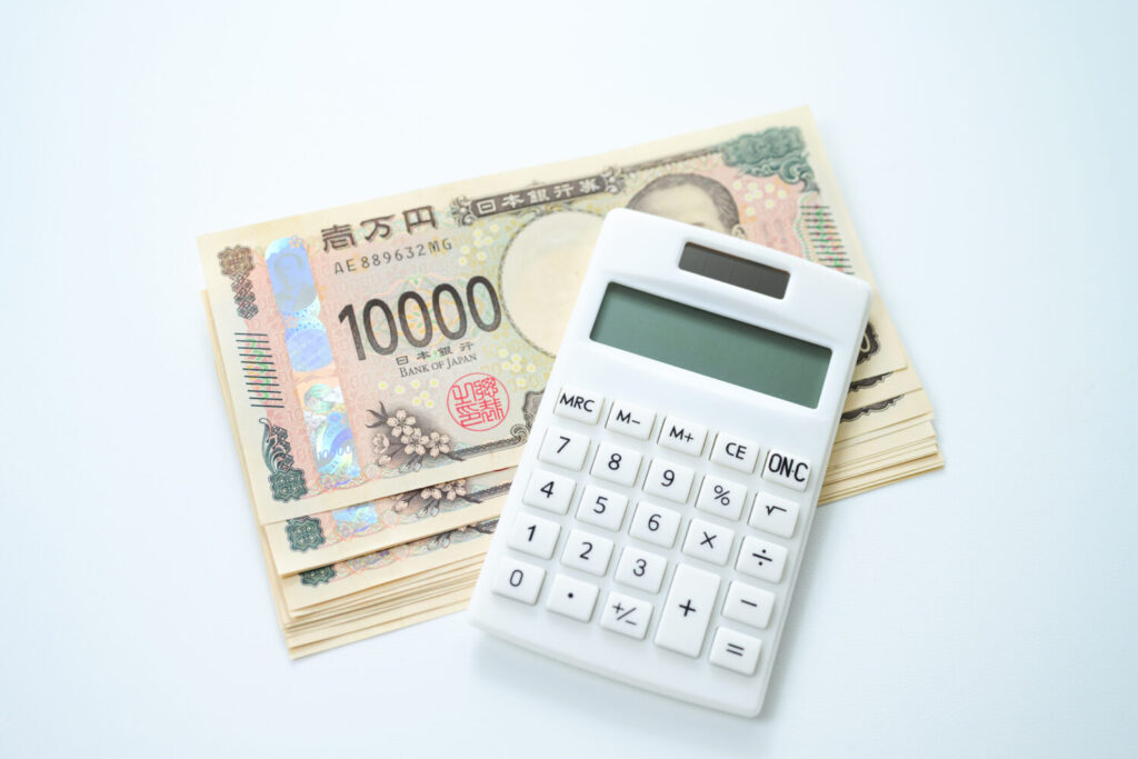 Square(スクエア)の資金調達の口コミ【手数料は高い？2回目・3回目の条件は？】