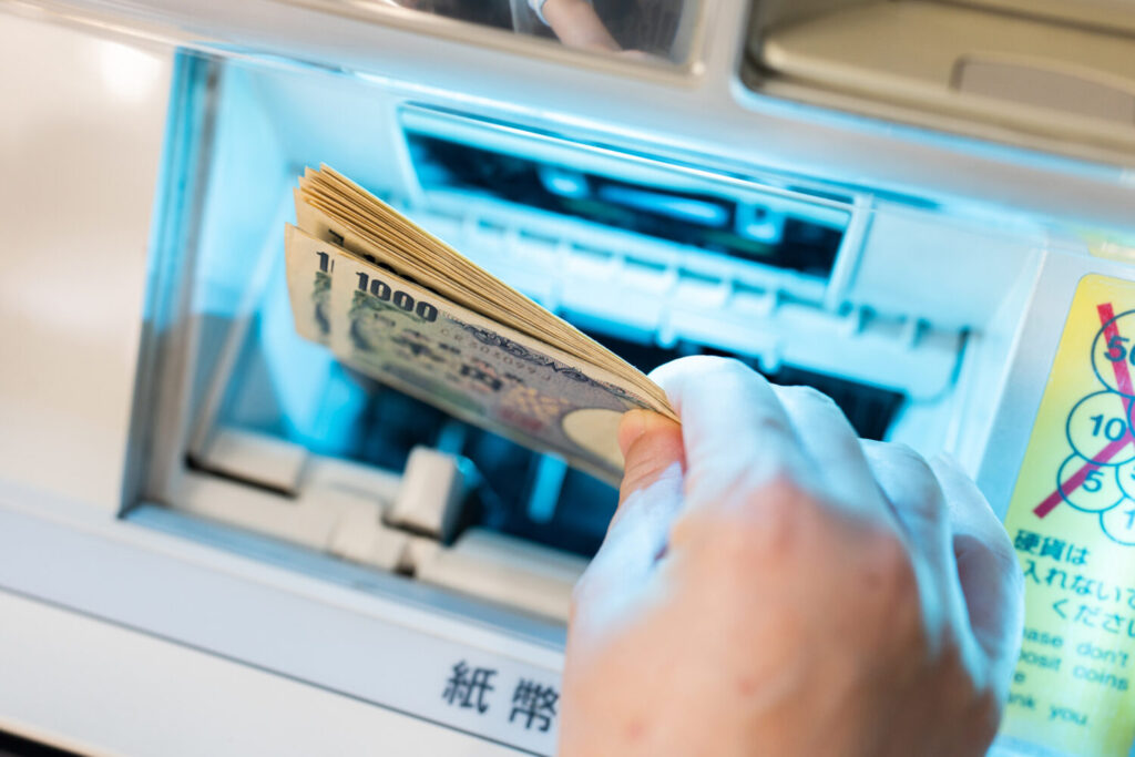 JMSおまかせサービスの入金サイクル・手数料まとめ【他サービスより早い？遅い？】