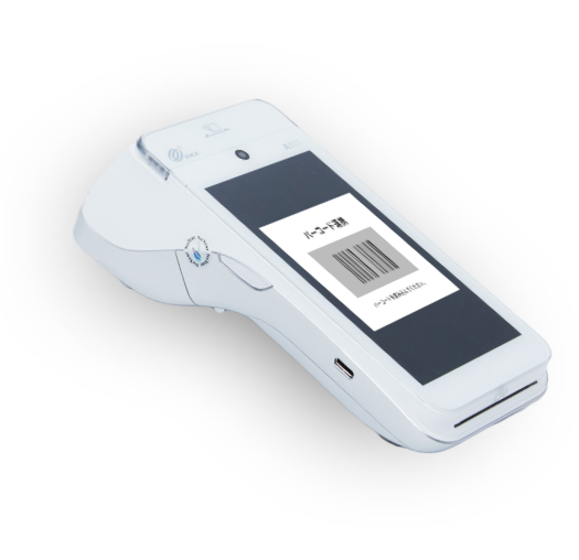 CASHIER PAYMENT A920