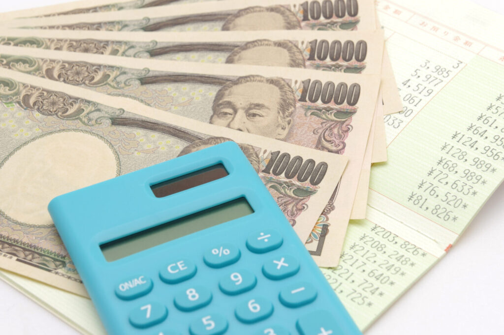 USEN PAYの手数料・費用まとめ【クレジットの決済手数料は高い？導入費用は？】