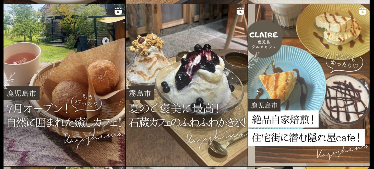 SNSの食材の色鮮やかさを活かした映え写真