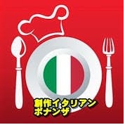 カフェレストランボナンザ　田中祐成