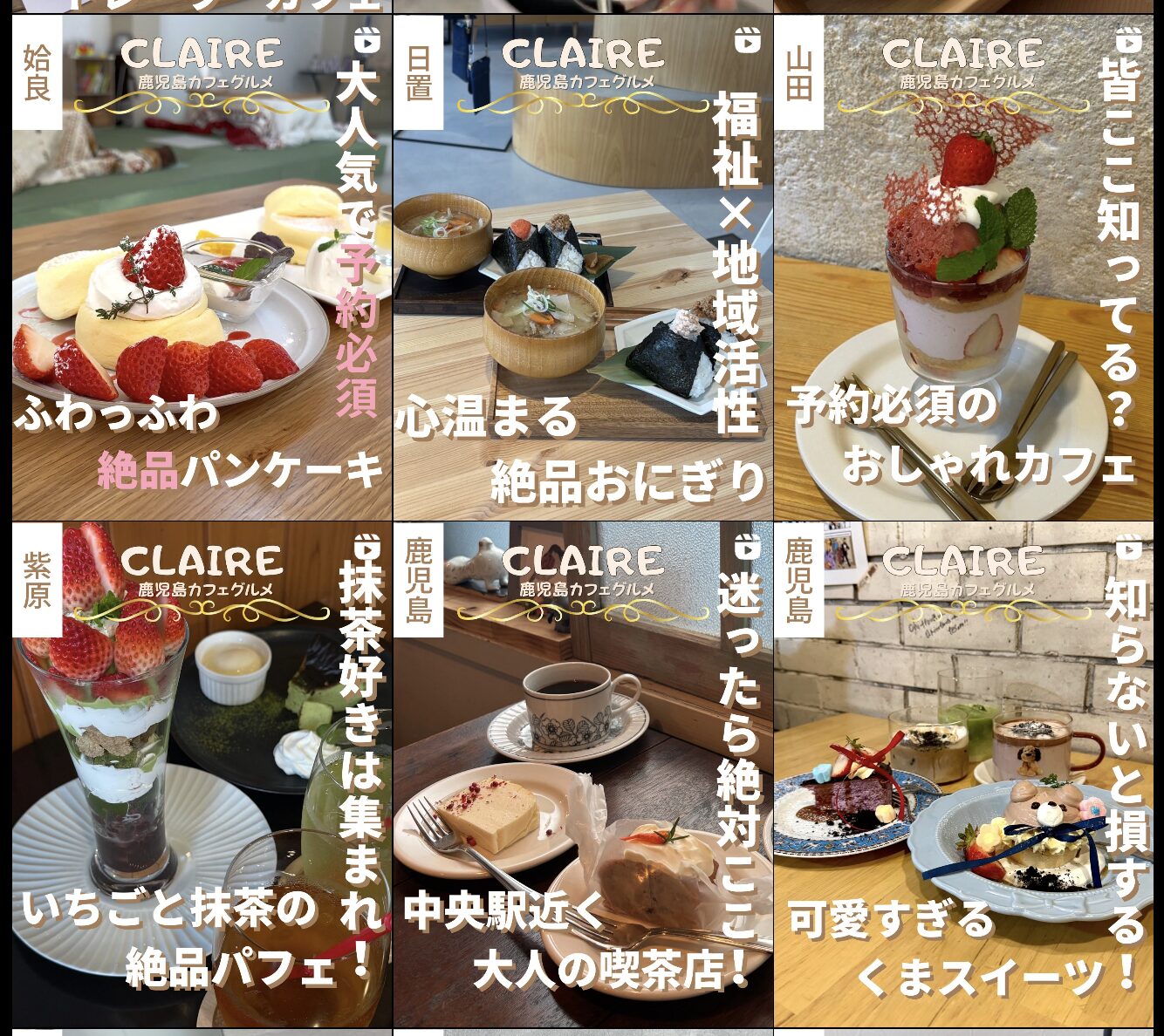店内のシックな雰囲気がわかりやすい写真や動画