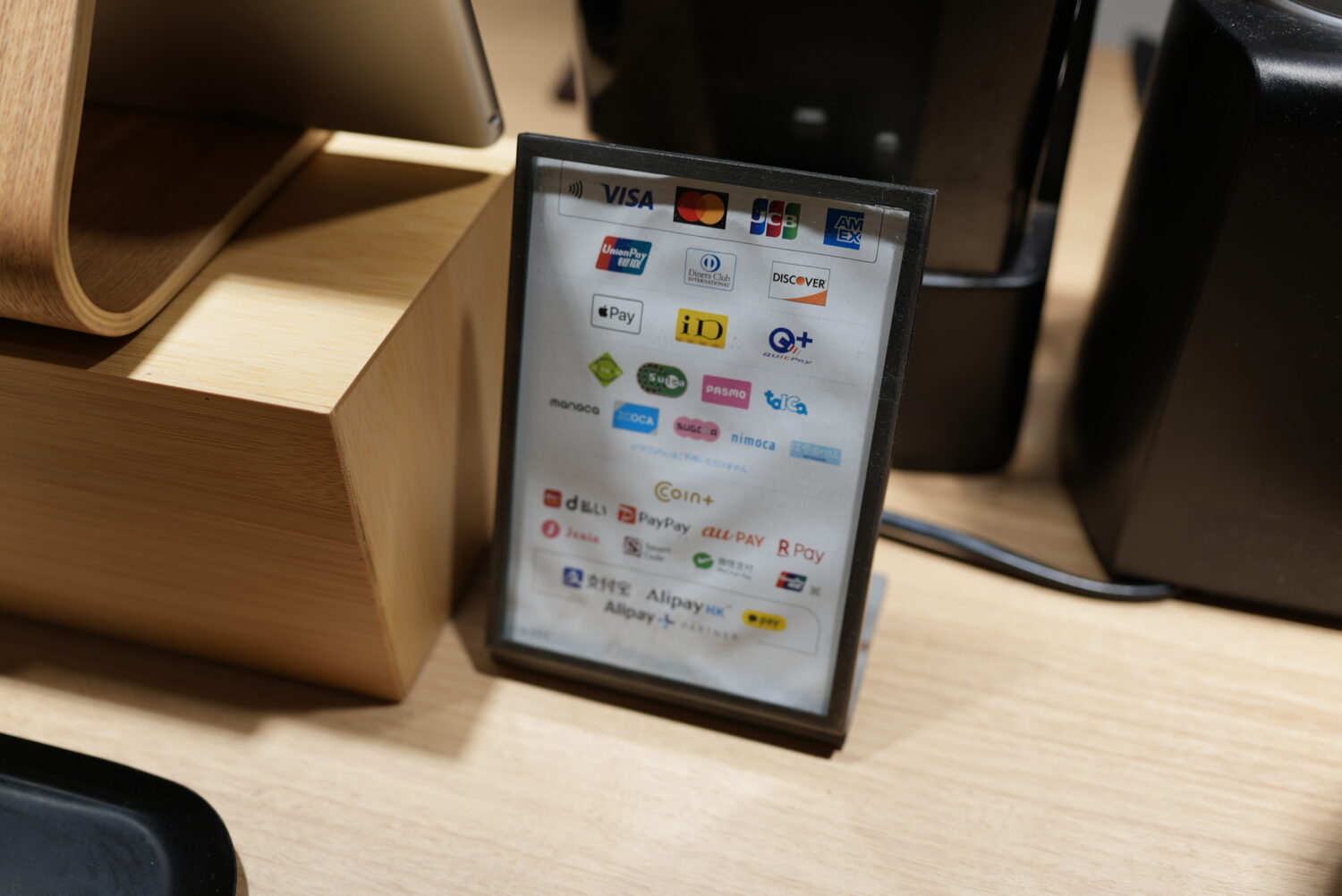 Airペイの店舗掲示ツール