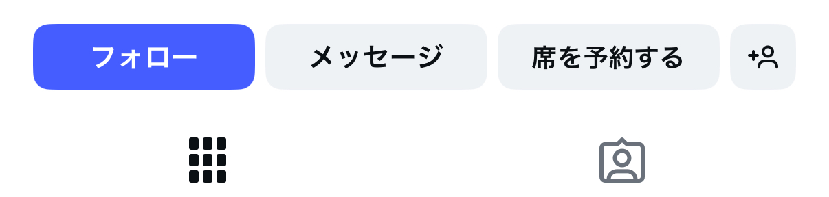 予約・電話・道順のアクションボタン