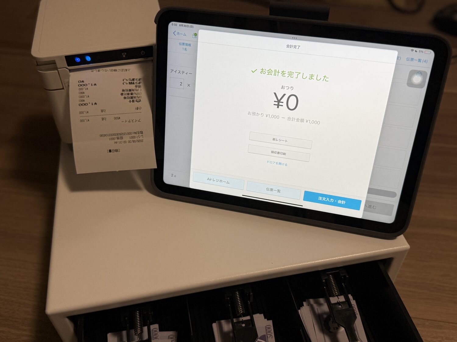 MCP31LB WTとCB-72IV-3-6を接続したAirレジの現金会計