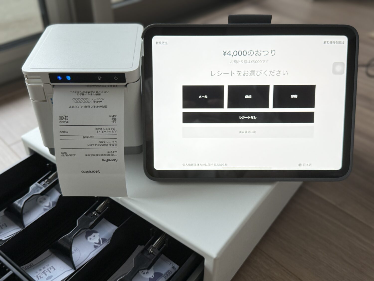 MCP31LB WTとCB-72IV-3-6を接続したSquare POSレジの現金会計
