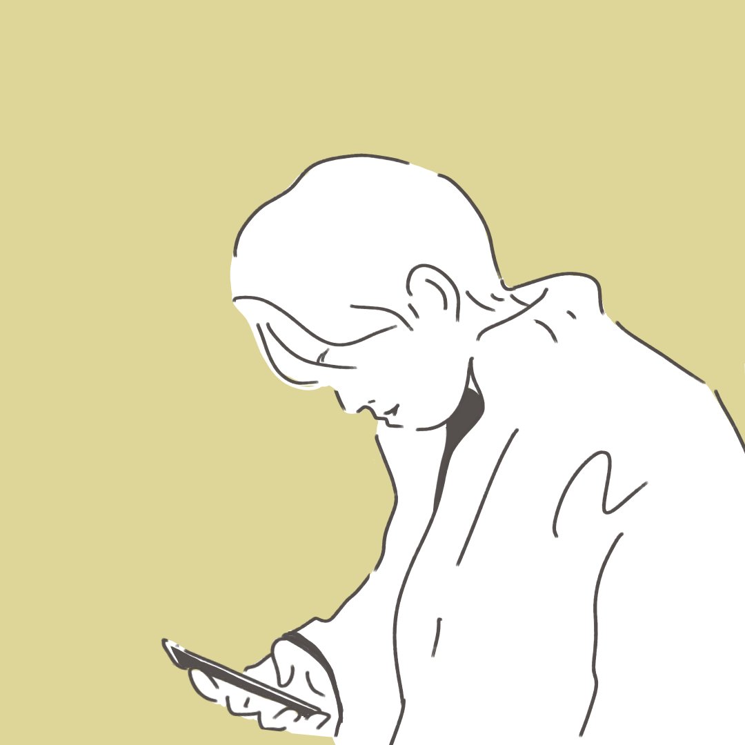 けい｜川崎グルメ