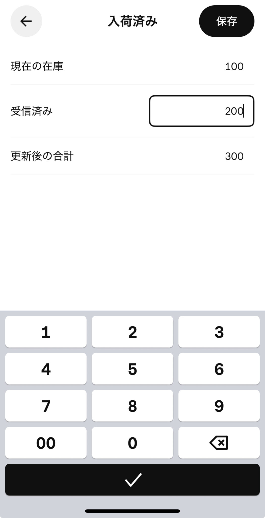 Square(スクエア)の在庫管理機能の使い方【無料?バーコードで登録できる?】