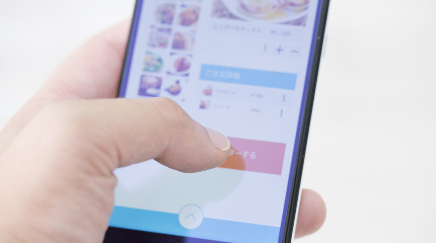 顧客が自身のスマートフォンから注文を行うシステム