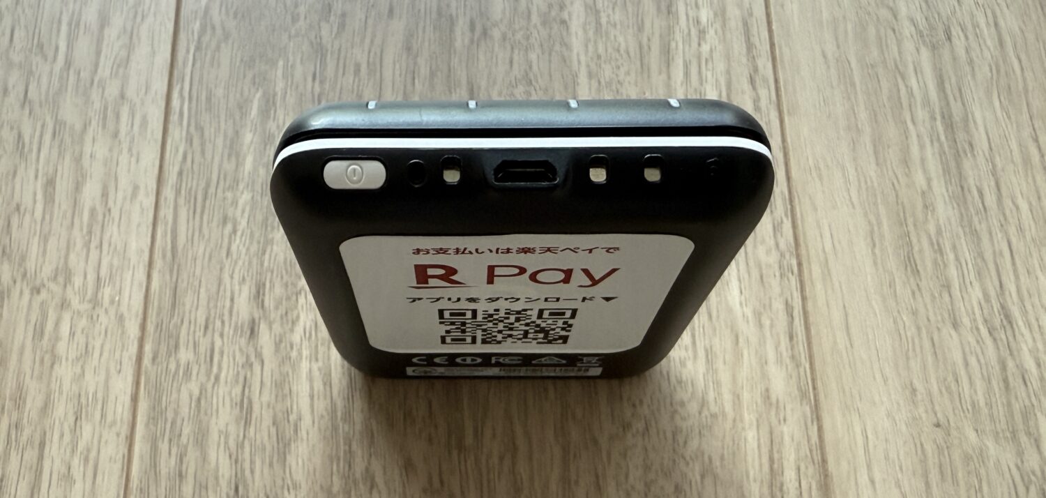 楽天ペイ カードリーダーに接続するmicroUSBプラグ