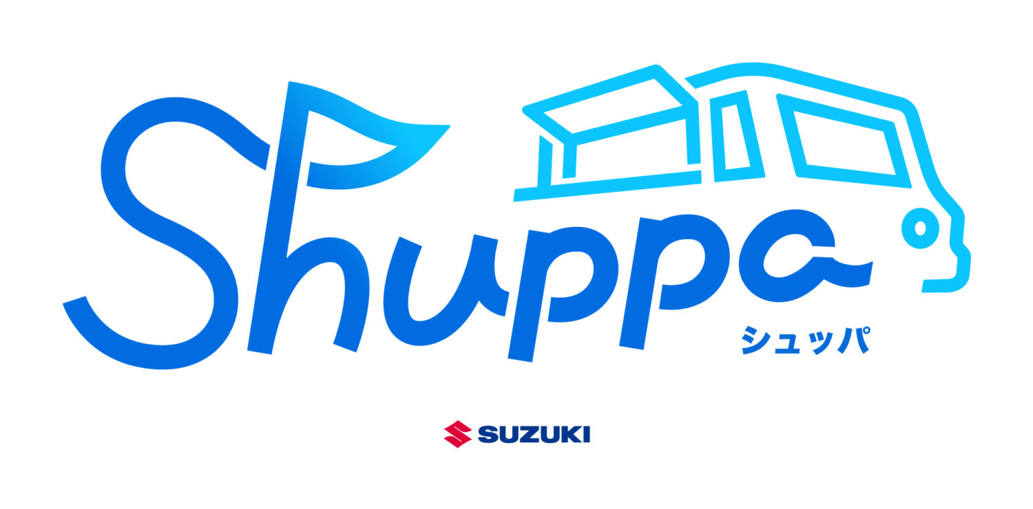 shuppa_servicelogo_secondary