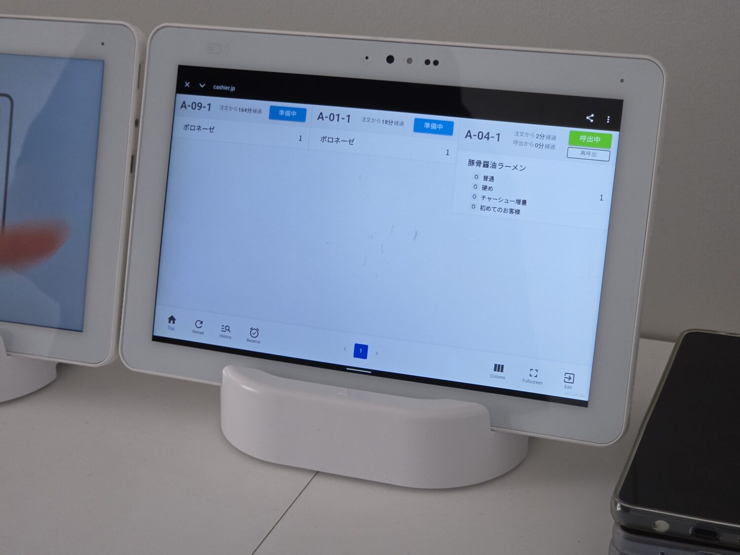 StorePro編集部が取材したCASHIERの呼出モニター