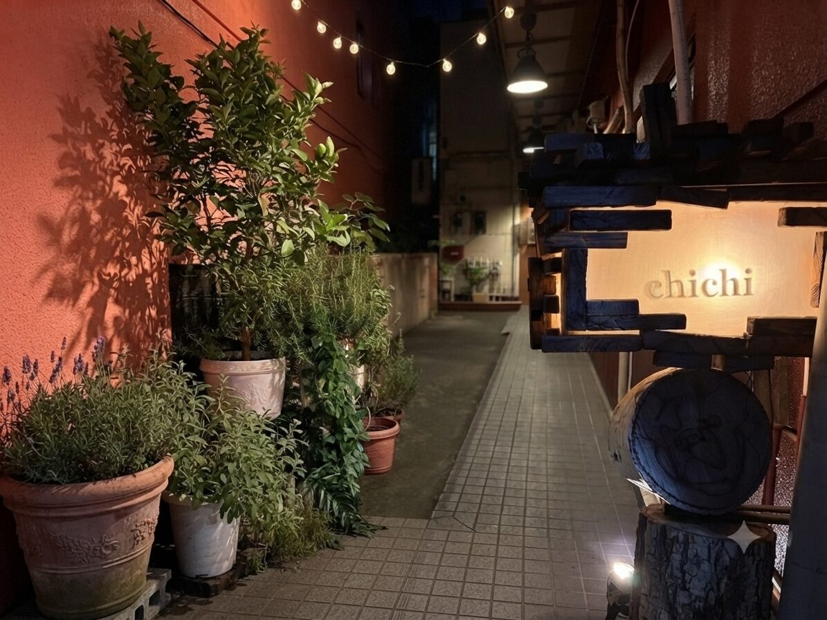 東京都東大和市にあるイタリアンレストランchichiの店舗入口