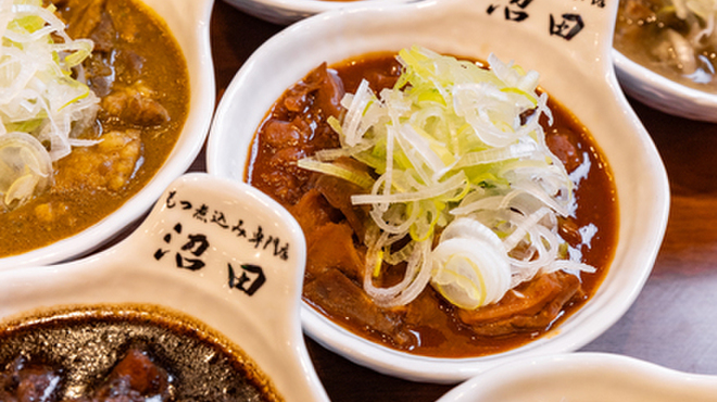 もつ煮込み専門店 沼田 武蔵小杉一番街の料理