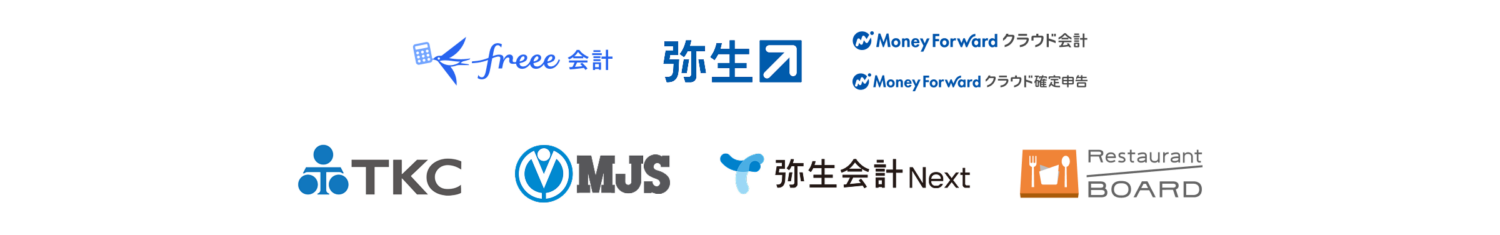Airレジと連携可能なサービス