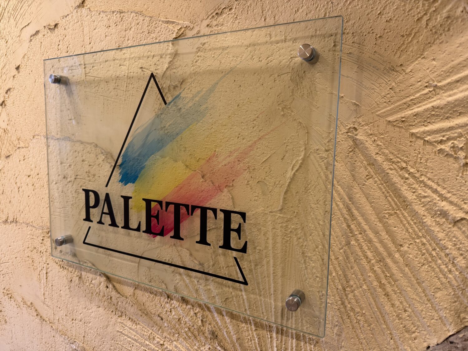 大阪市西区にある鍼灸サロンPALETTEの看板
