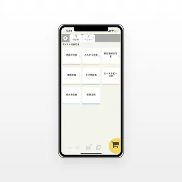 POS＋ ハンディ