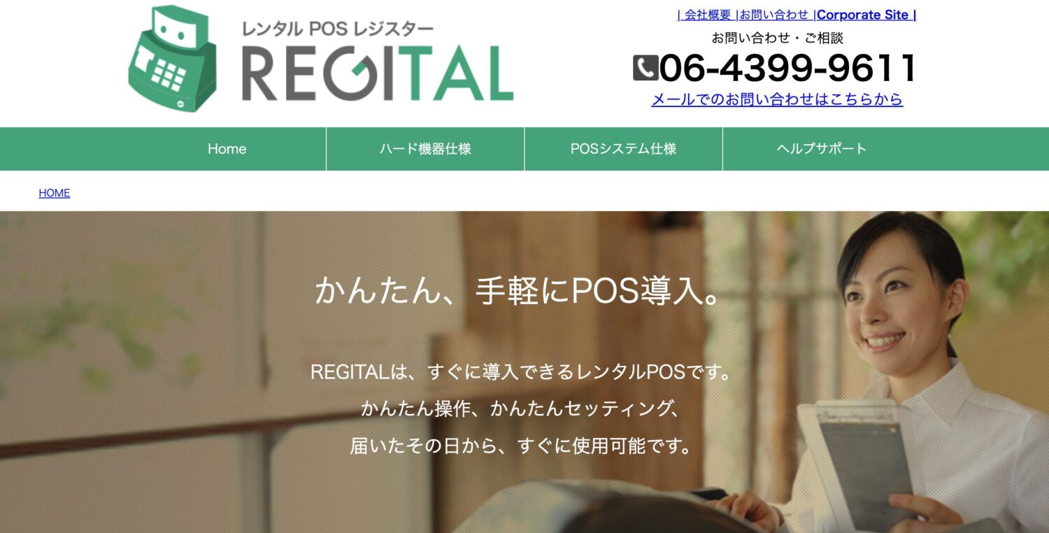 REGITAL