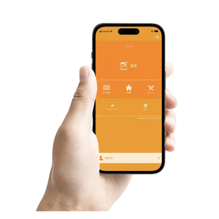 スマレジ ハンディ