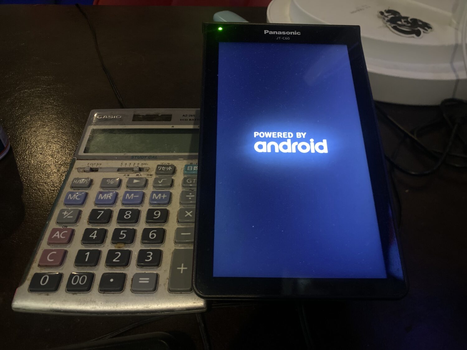 ダイニングバーZETTONでstera terminalの電源を入れた画面