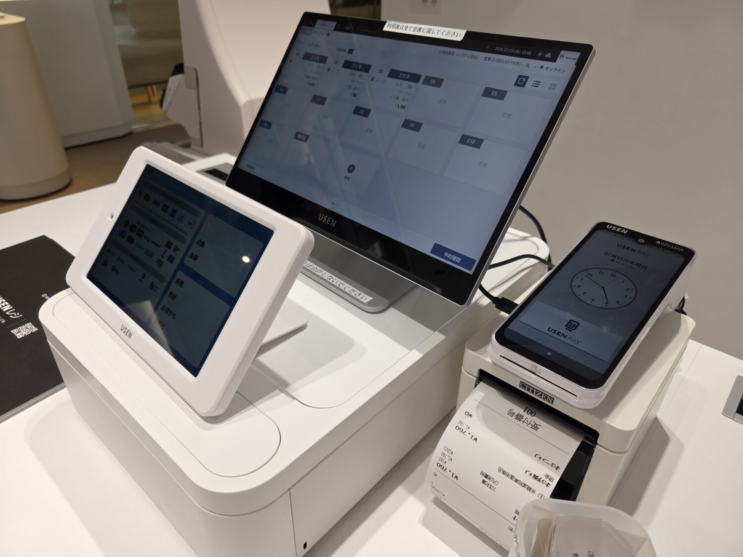USEN Ticket & PayのセルフオーダーKIOSK