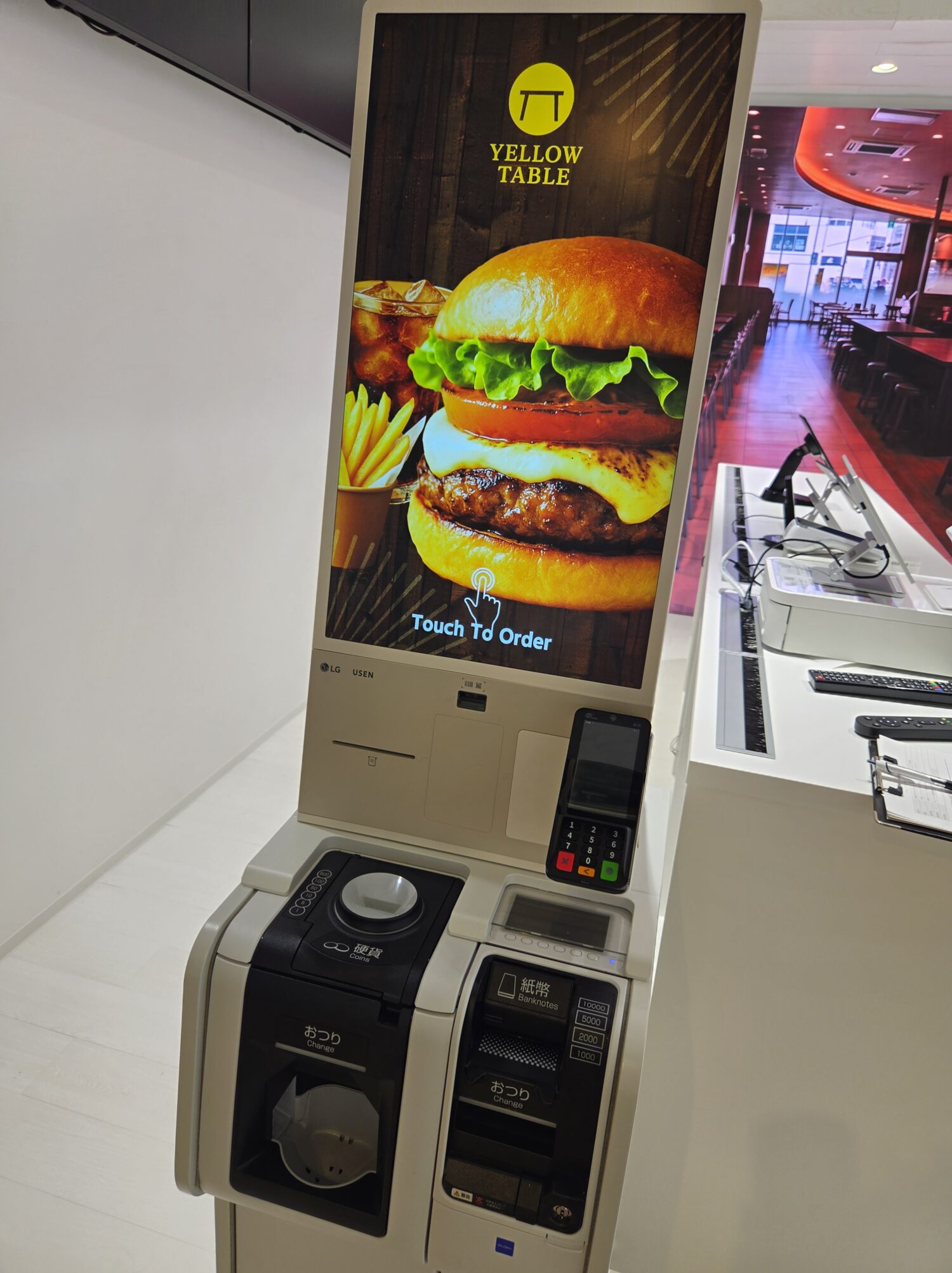 USEN Ticket & Payの券売機・セルフ精算機の実機