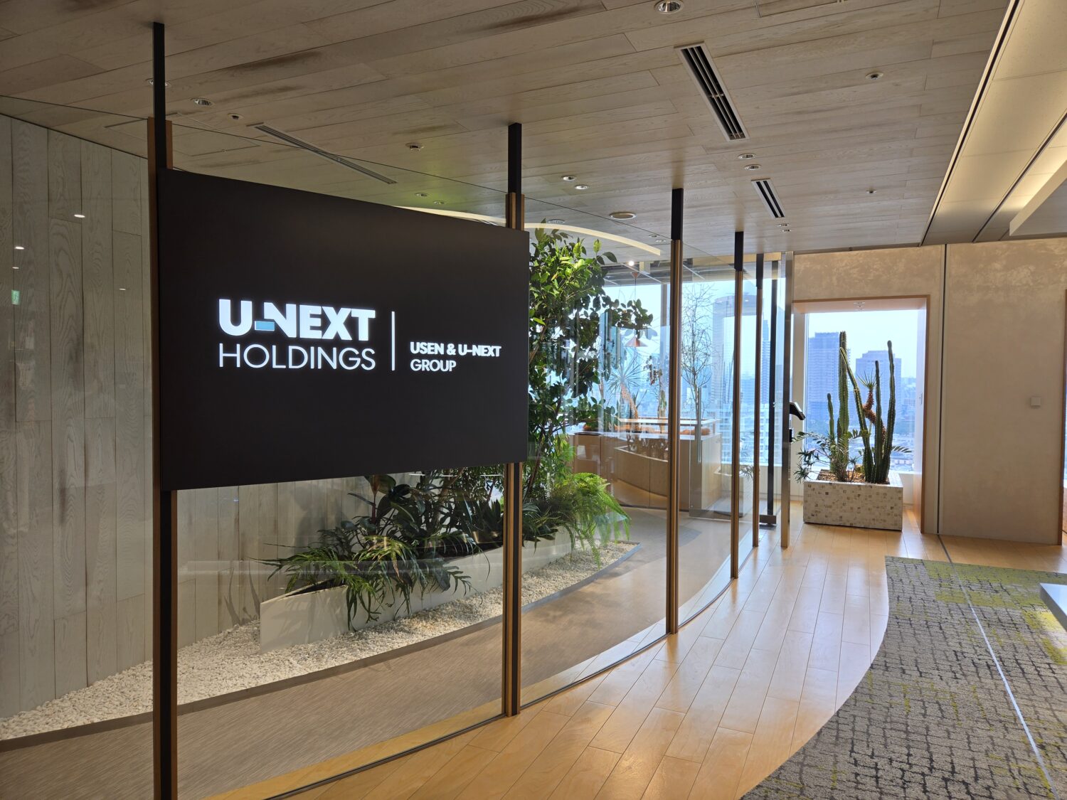 目黒セントラルスクエア13階にあるUSEN SQUARE NEXTのエントランス