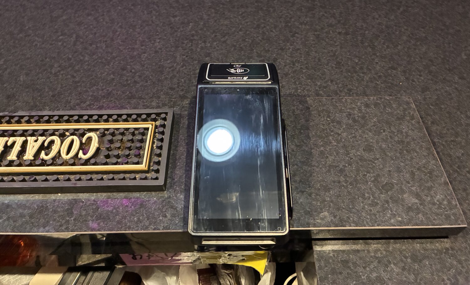 BAR STRUで導入しているPAYGATE