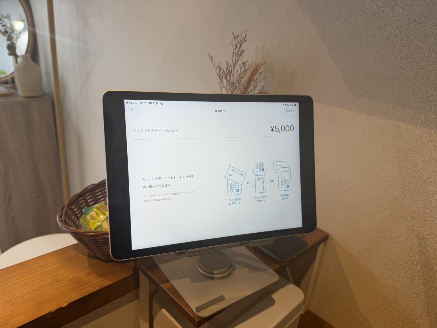 glanlichtでは、店舗の運営体制に合わせてレジを見直し、AirレジとAirペイを利用