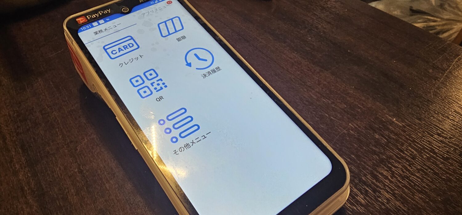あぶり居酒屋うのっちのキッチンカーで使用しているPayCAS Mobile