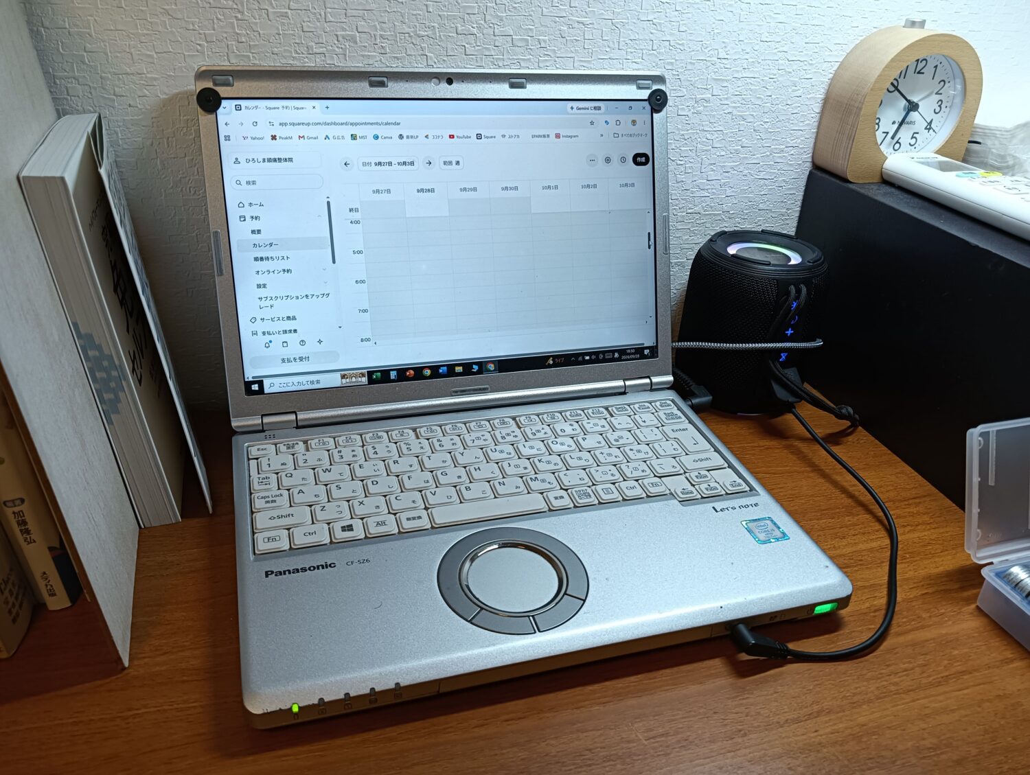 ひろしま頭痛整体院のパソコンに表示されたSquareの予約カレンダー