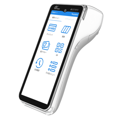 PayCAS Mobile