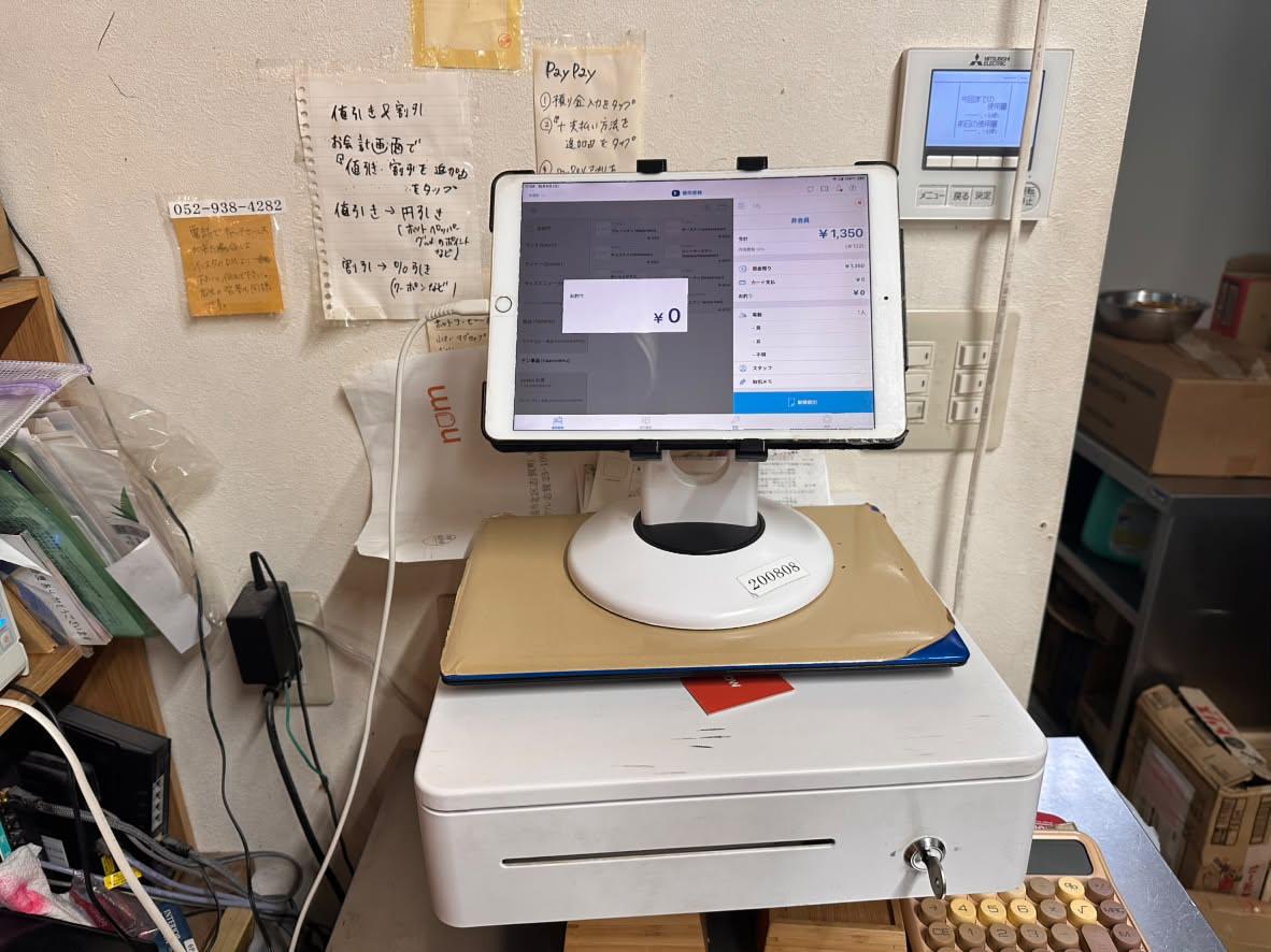カリーユズリハで使っているスマレジのiPadとキャッシュドロア